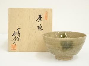 越中瀬戸焼　千寿窯　吉野香岳造　茶碗（共箱）